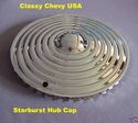 14" Starbust Hub Caps - Set of 4