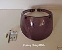 Plastic 4" Smoked Gray Mirror Visor