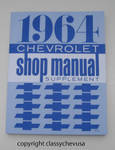 1964 Chevrolet Passenger Car Shop Manual Supplement