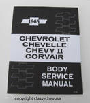 1965 Chevrolet Body Service Manual