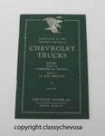 1933 Chevrolet Truck Owner / Shop Manual